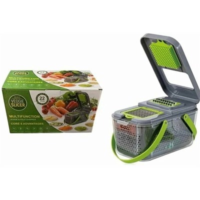 Мультислайсер Veggie Slicer Multifunction 22pcs