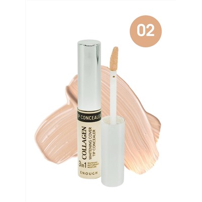 ENOUGH - КОНСИЛЕР ДЛЯ ЛИЦА ОСВЕТЛЯЮЩИЙ КОЛЛАГЕНОВЫЙ 3 В 1 №02 COLLAGEN WHITENING COVER TIP CONCEALER 3IN1 #02, 5 МЛ