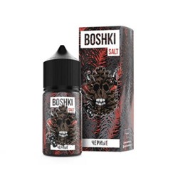 Boshki Жидкость для заправки Salt 30ml 20mg черные