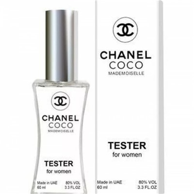 Chanel Coco Mademoiselle (для женщин) Тестер мини 60ml (K)