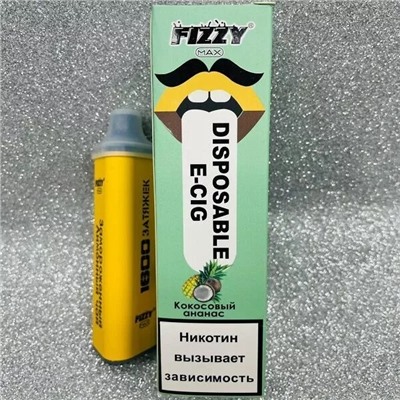 Электронная Сигарета FIZZY DISPOSABLE E-CG (1600 ЗАТЯЖЕК) Кокосовый Ананас