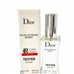 Christian Dior Dior Homme Sport (для мужчин) Тестер мини 60ml (K)