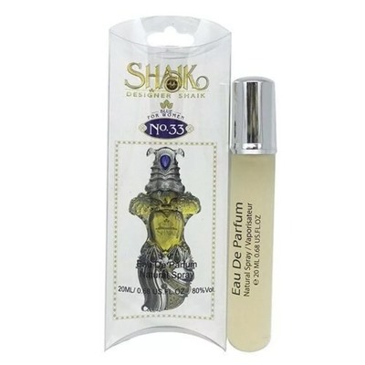 Shaik Chik Shaik №33 (для женщин) 20ml Ручка