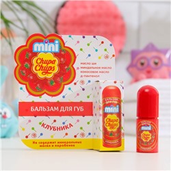 Бальзам для губ Chupa Chups mini, клубника, 3,8 г