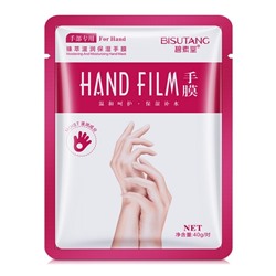 Увлажняющие перчатки для рук Bisutang hand film