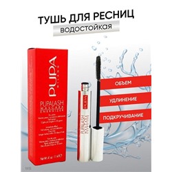 Тушь для ресниц Pupalash mascara energizer 11ml