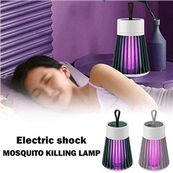 Лампа для уничтожения насекомых Electric shock Mosquito killing lamp