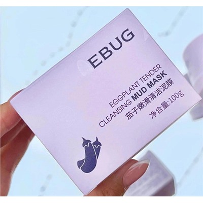 Очищающая грязевая маска EBUG Eggplant Tender Cleansing Mud Mask с экстрактом баклажана 100гр