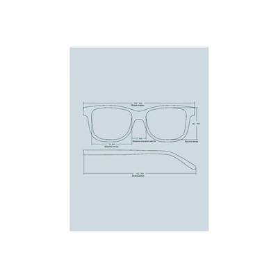 Готовые очки SALIVIO 0057 C1 Блюблокеры+Фотохром