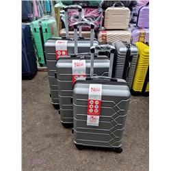 Комплект чемоданов 1752202-8