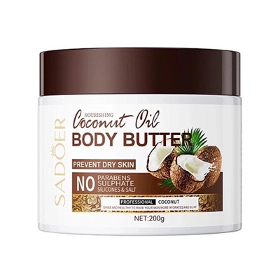 Питательное масло - баттер для тела с экстрактом кокоса Sadoer Nourishing Coconut Oil Body Butter 200мл