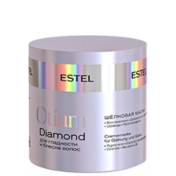 Шёлковая маска для гладкости и блеска волос OTIUM DIAMOND ESTEL 300 мл