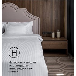 Постельное белье Good Sleep евро PREMIUM