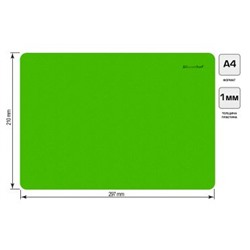 Доска для лепки А4 "Neon" пластик 1мм Зеленая 957009 (1180999) SILWERHOF {Россия}