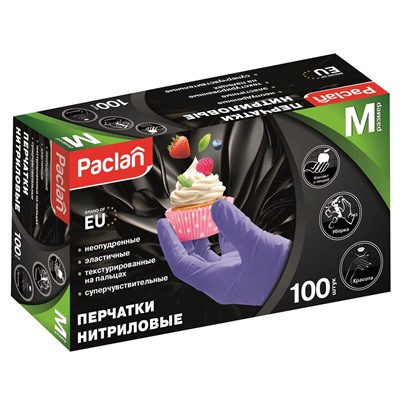 PACLAN ПЕРЧАТКИ НИТРИЛОВЫЕ 100ШТ., Р.M. ХОЗЯЙСТВЕННЫЕ.