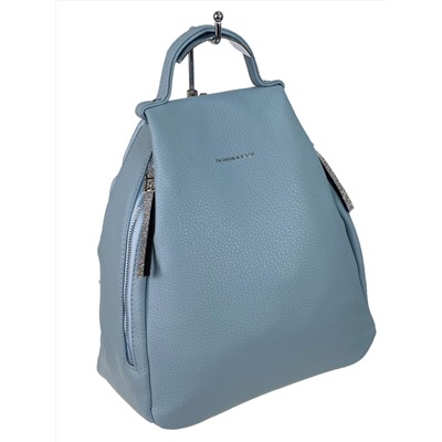 Женский рюкзак из искусственной кожи, цвет голубой