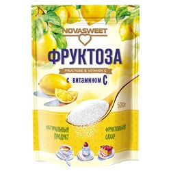Фруктоза Novasweet® с витамином С 500г