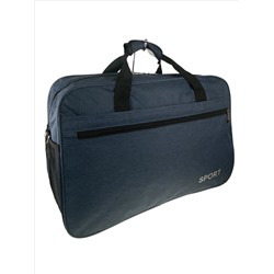 Дорожно-спортивная сумка из текстиля, цвет синий