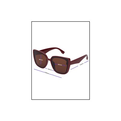 Солнцезащитные очки Keluona BO2009P C6