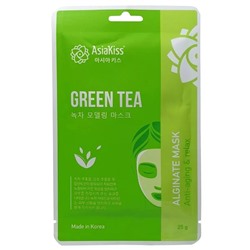 Альгинатная маска с экстрактом зеленого чая AsiaKiss Green Tea