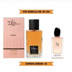 Eva Daniella № W-108 - Giorgio Armani Si (для женщин) 100 мл