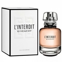 Givenchy L`Interdit EDP (для женщин) 80ml