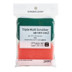 Многослойная губка для мытья посуды "Triple Filter Scrubber Soft & Hard" с абразивным и полиуретановым покрытием (средней жёсткости) (11,5 х 7,5 х 2,5 см) х 2 шт.