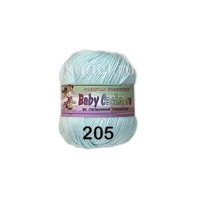 Пряжа Color City Baby Cashmere