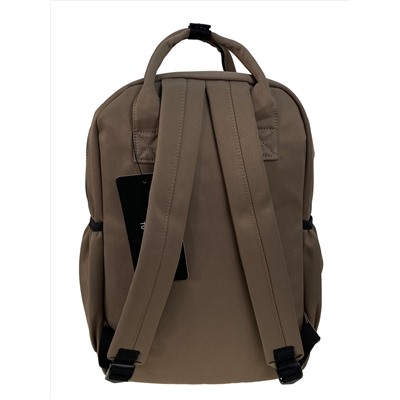 Молодежный рюкзак из текстиля, цвет коричневый