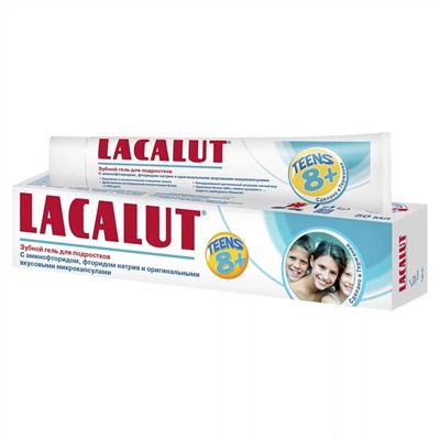 ЛАКАЛЮТ ЗП Lacalut ТИНС Зубной гель 8+ 50 мл LACALUT
