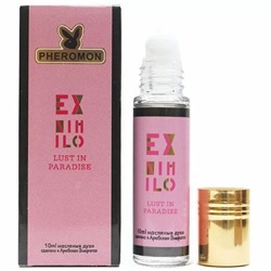 Ex Nihilo Lust in Paradise (Унисекс) 10ml Масляные духи