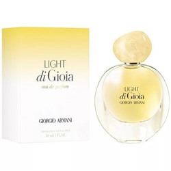 Giorgio Armani Light di Gioia EDP (для женщин) 100ml (EURO)