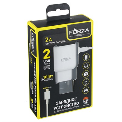 FORZA Сетевое зарядное устройство Старт, встроенный кабель, 2xUSB, 2А, 5В, Белый