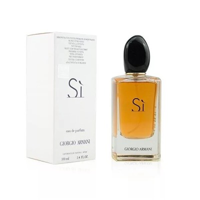 Giorgio Armani Si (для женщин) EDP 100ml Тестер