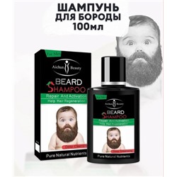 Шампунь для бороды Aichun Beauty Beard Shampoo 100мл