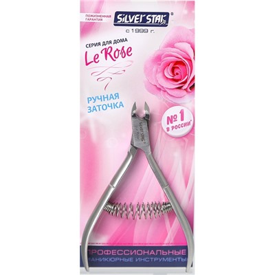 Кусачки маникюрные 5 мм Le Rose Silver Star