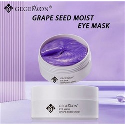 Gegemoon Патчи гидрогелевые с экстрактом винограда Eye mask grape seed moist 95% 60 шт