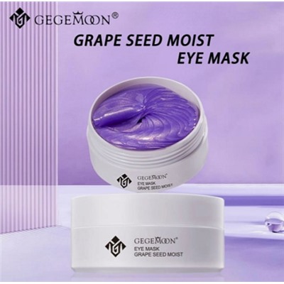 Gegemoon Патчи гидрогелевые с экстрактом винограда Eye mask grape seed moist 95% 60 шт