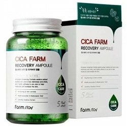 Сыворотка Для Лица многофункциональная ампульная FarmStay Cica Pearl Ampoule 250ml (KOREA ORIGINAL)