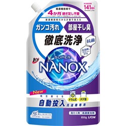 Жидкое средство "Top Super Nanox" для стирки (эффективное отстирывающее и дезодорирующее действие, в т.ч. для стиральных машин с функцией автоматической дозировки, суперконцентрат) 850 г, мягкая упаковка с крышкой