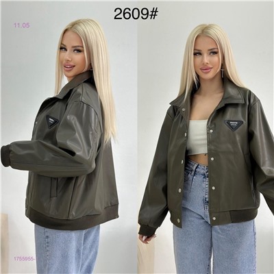 куртка 1755955-1