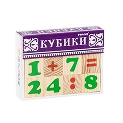 Томик Кубики 12 шт. Цифры (дерево, от 3 лет) 1111-3, (ООО "Томь-Сервис")