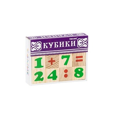 Томик Кубики 12 шт. Цифры (дерево, от 3 лет) 1111-3, (ООО "Томь-Сервис")