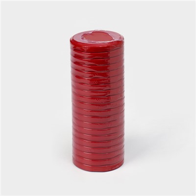 Набор крышек для консервирования, ТО-66 мм, металл, упаковка 20 шт, цвет красный