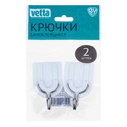 VETTA Крючки самоклеящиеся в пакете, 2шт, WF-312