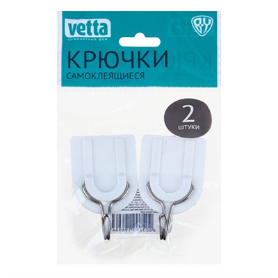 VETTA Крючки самоклеящиеся в пакете, 2шт, WF-312