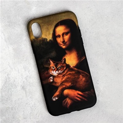 Чехол для телефона iPhone XR «Мона Лиза», 7,6 х 15,1 см