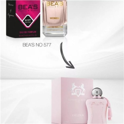 BEA'S 577 - De Marly Delina (для женщин) 50ml