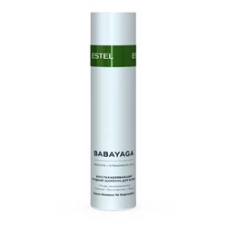 Восстанавливающий ягодный шампунь для волос BABAYAGA by ESTEL, 250 мл