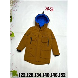 Куртка удлиненая Зима ПОГО рр 122-152 Коричневая